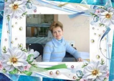 Блинова Татьяна Афанасьевна Блинова Татьяна Афанасьевна